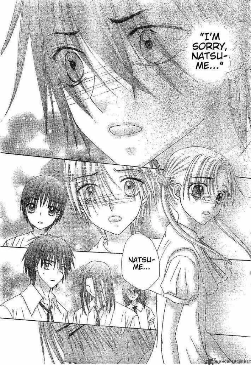 Gakuen Alice Chapter 123 page 4