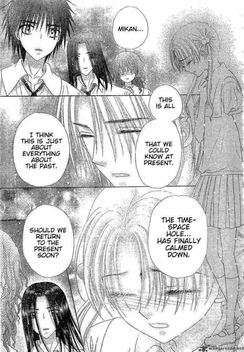 Gakuen Alice Chapter 123 page 20