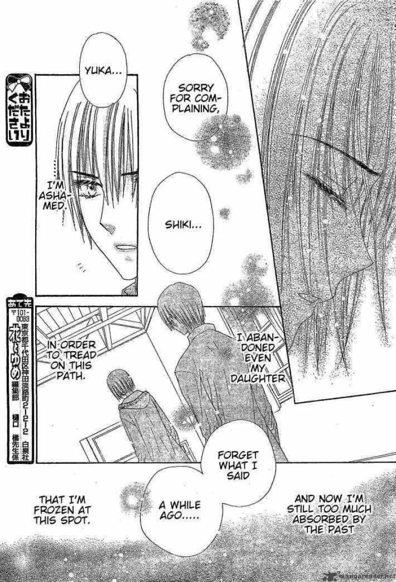 Gakuen Alice Chapter 123 page 16
