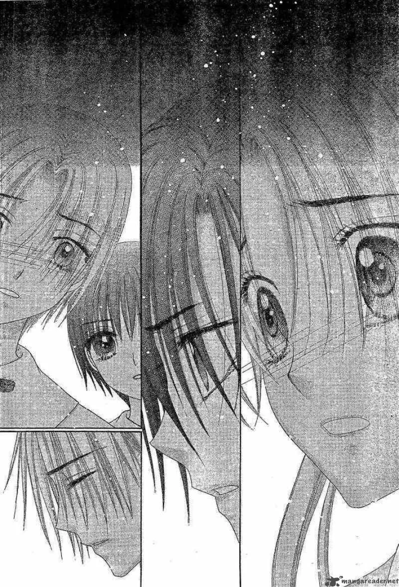 Gakuen Alice Chapter 123 page 19
