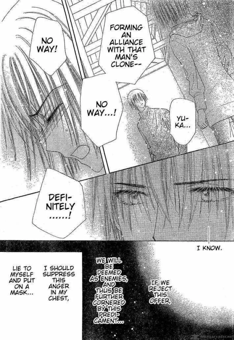 Gakuen Alice Chapter 123 page 13