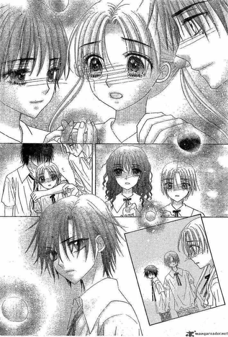Gakuen Alice Chapter 123 page 26