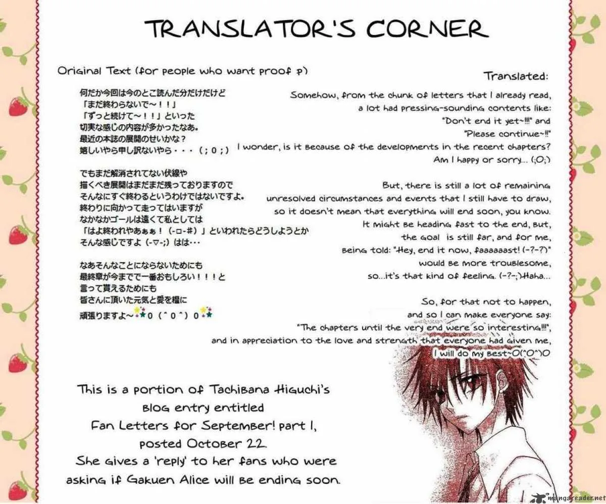 Gakuen Alice Chapter 123 page 32