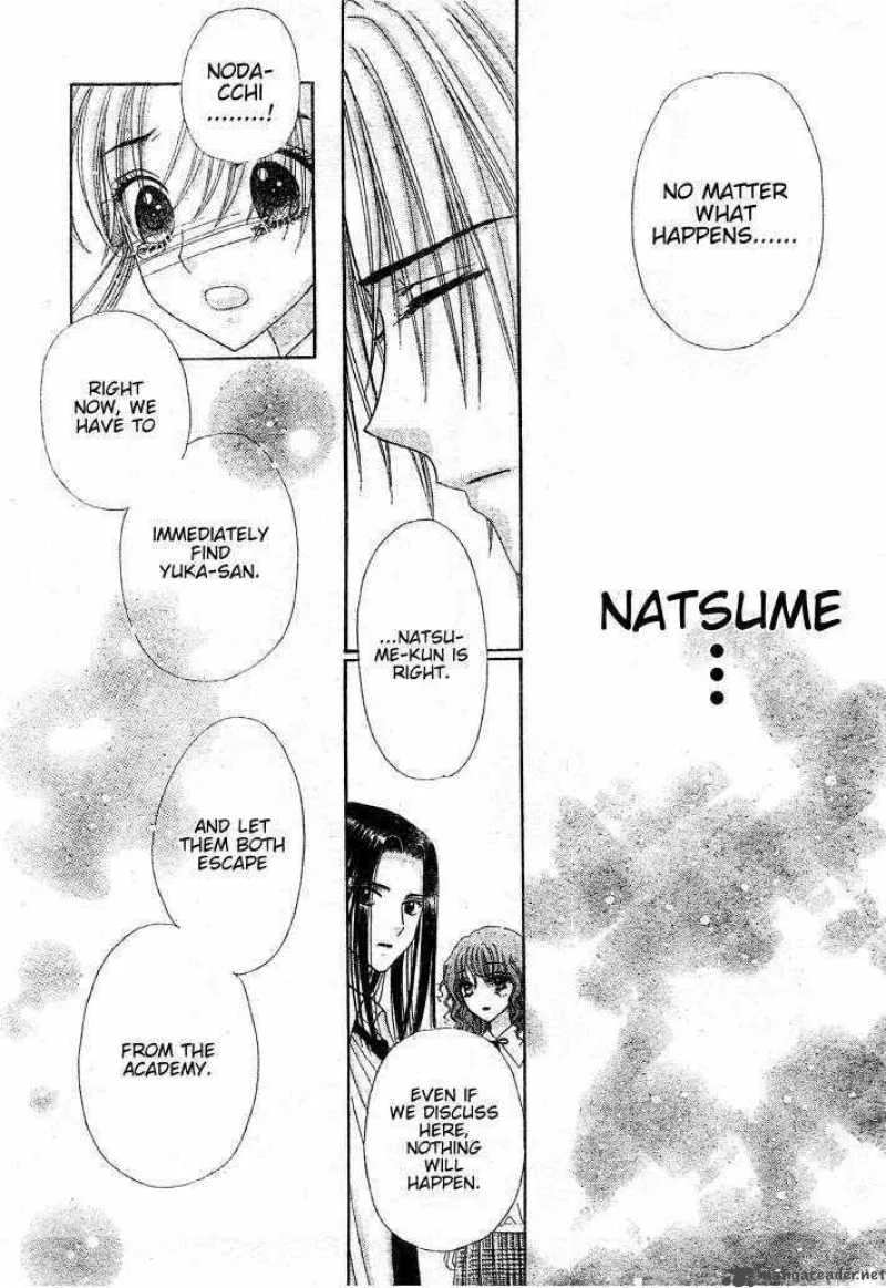 Gakuen Alice Chapter 124 page 20