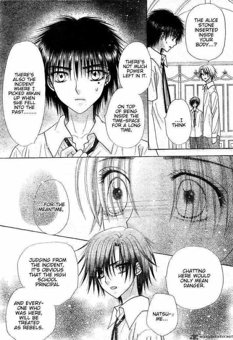 Gakuen Alice Chapter 124 page 16