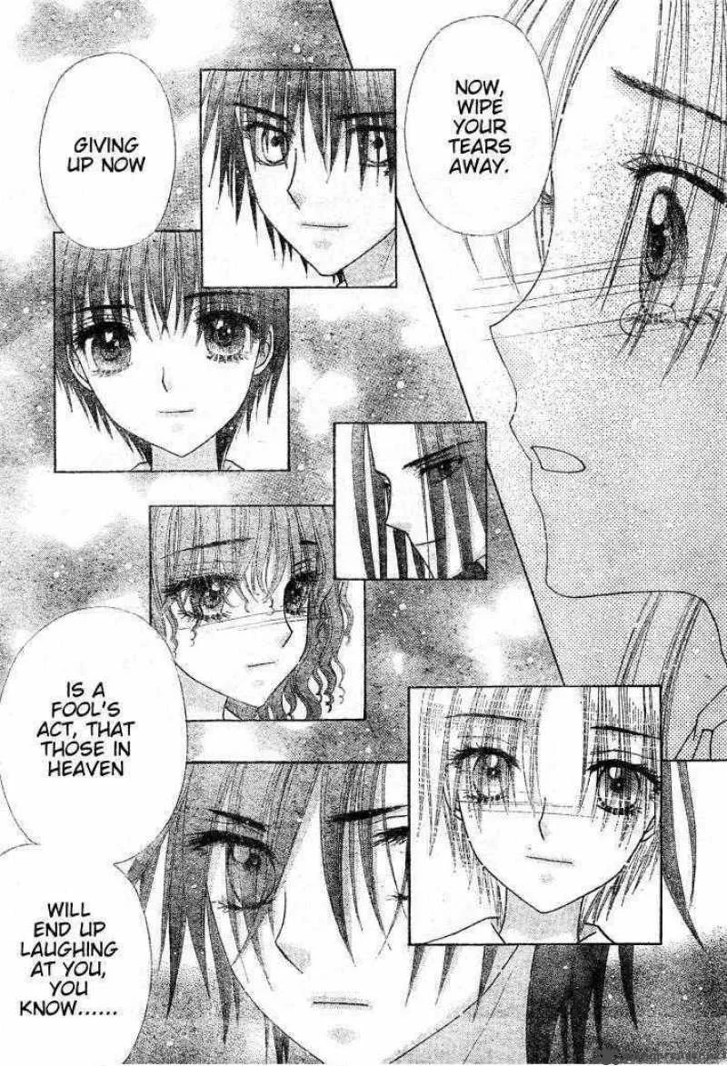 Gakuen Alice Chapter 124 page 22