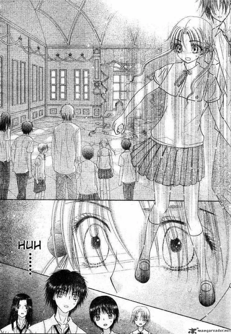 Gakuen Alice Chapter 124 page 7