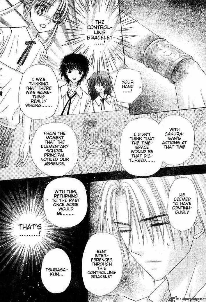 Gakuen Alice Chapter 124 page 15
