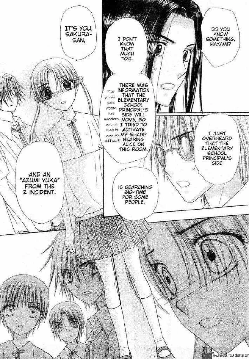 Gakuen Alice Chapter 124 page 11