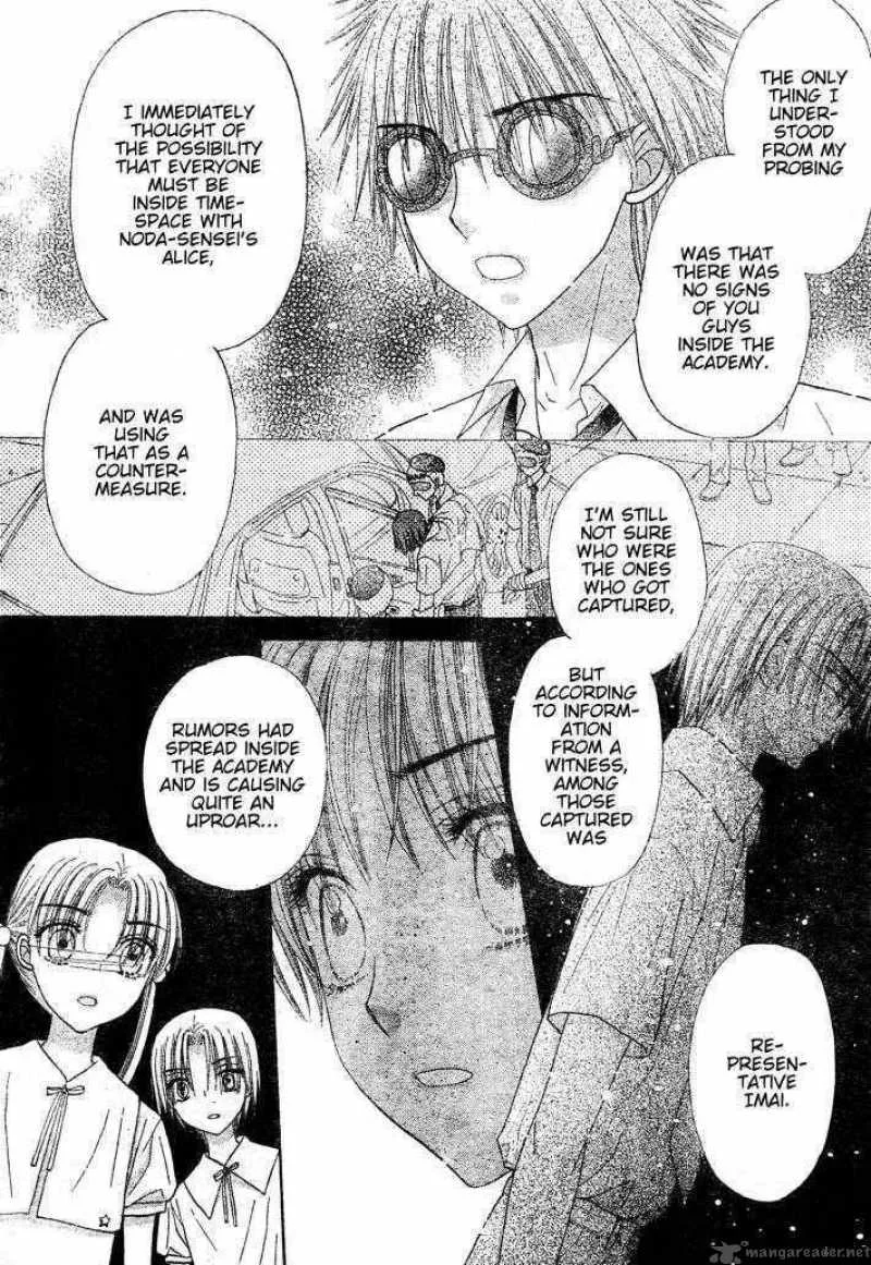 Gakuen Alice Chapter 124 page 13
