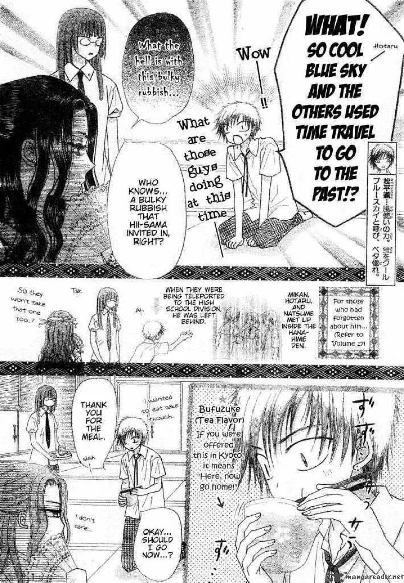Gakuen Alice Chapter 124 page 25