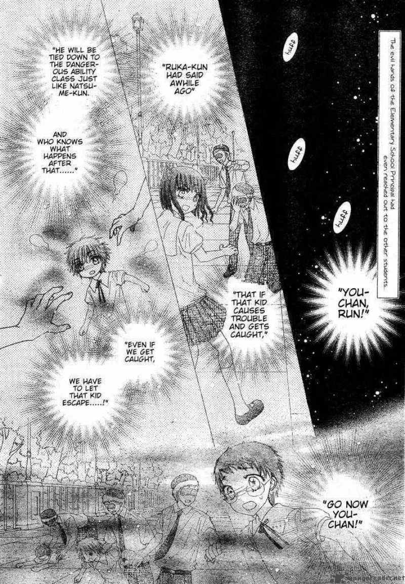 Gakuen Alice Chapter 124 page 3