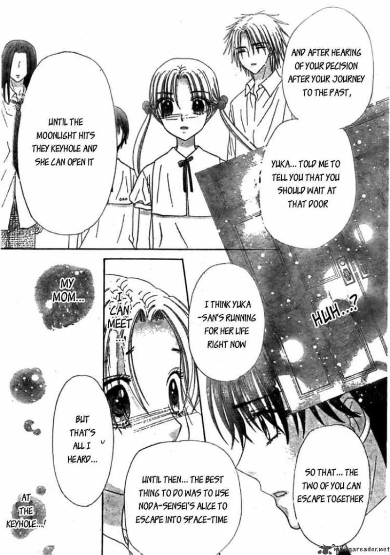 Gakuen Alice Chapter 125 page 16