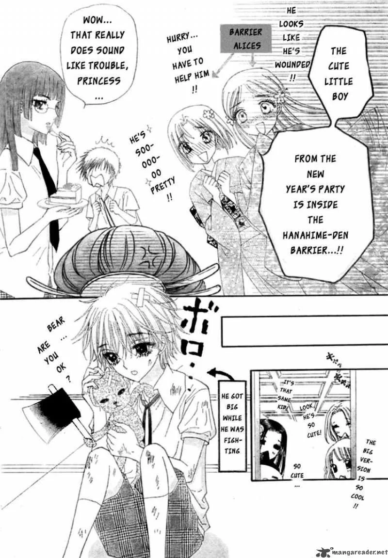 Gakuen Alice Chapter 125 page 7