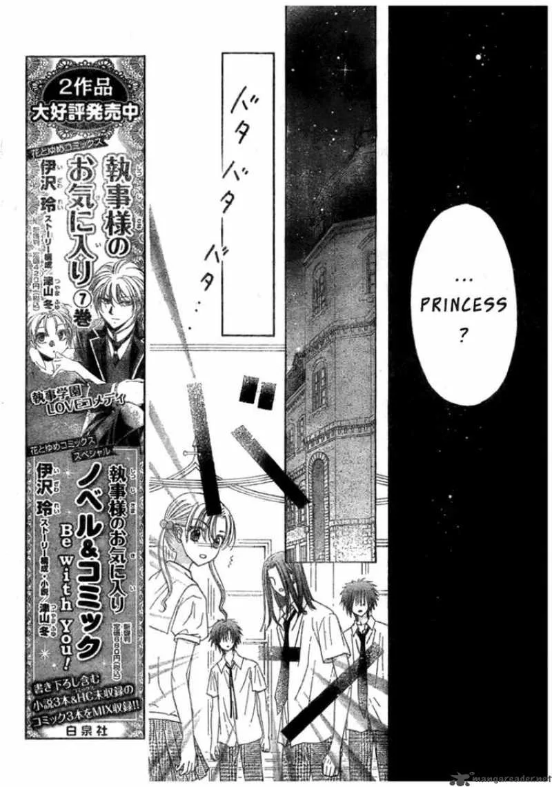 Gakuen Alice Chapter 125 page 10