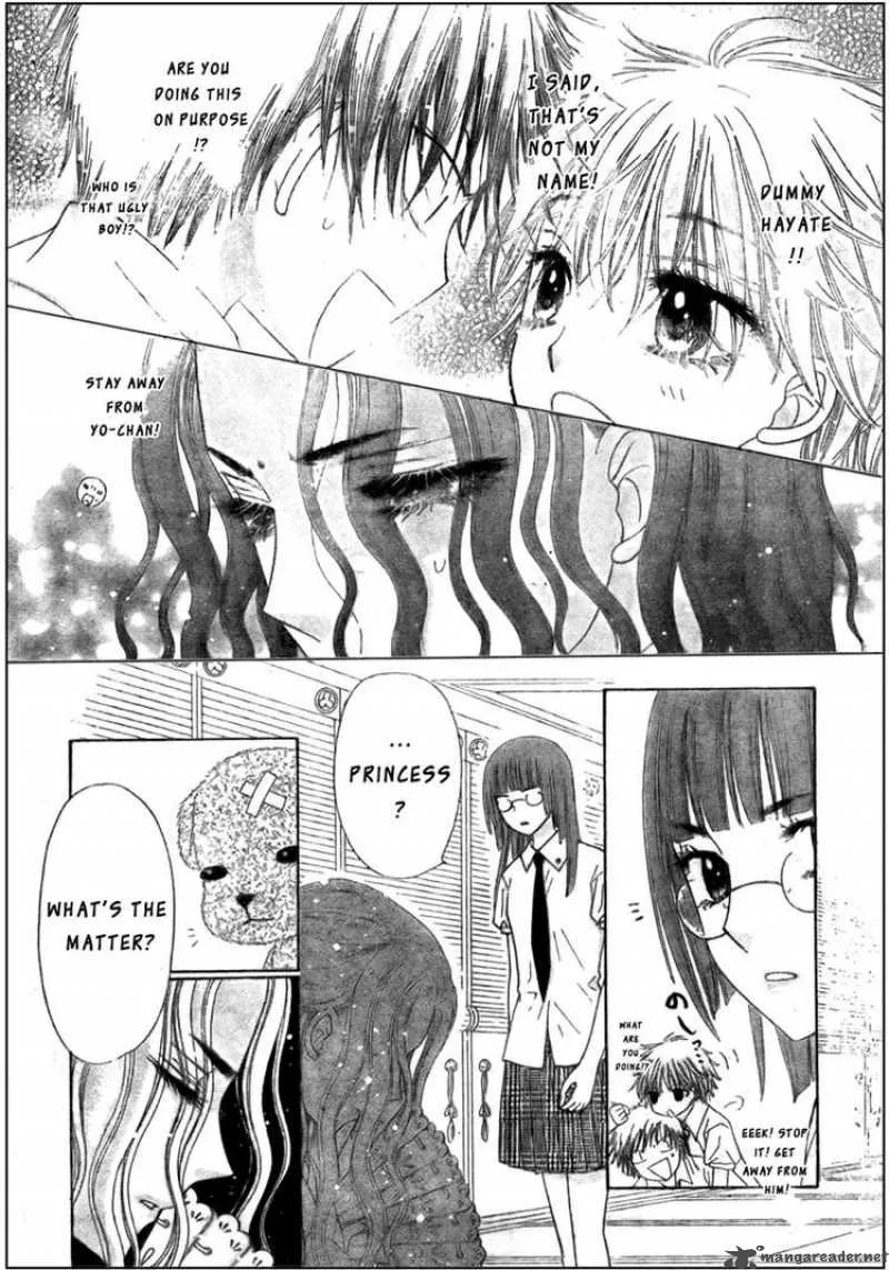 Gakuen Alice Chapter 125 page 9