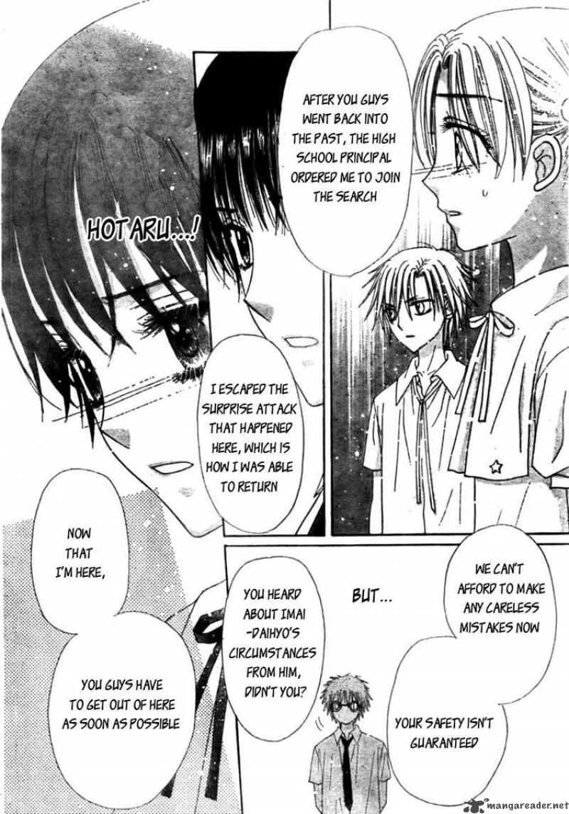 Gakuen Alice Chapter 125 page 15