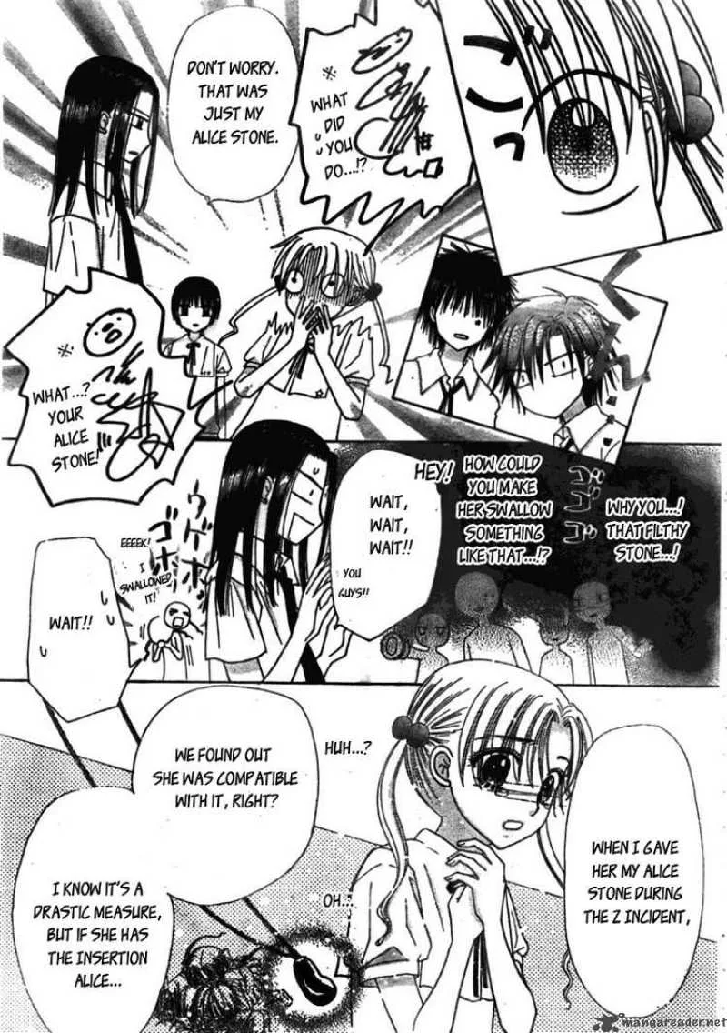 Gakuen Alice Chapter 125 page 24