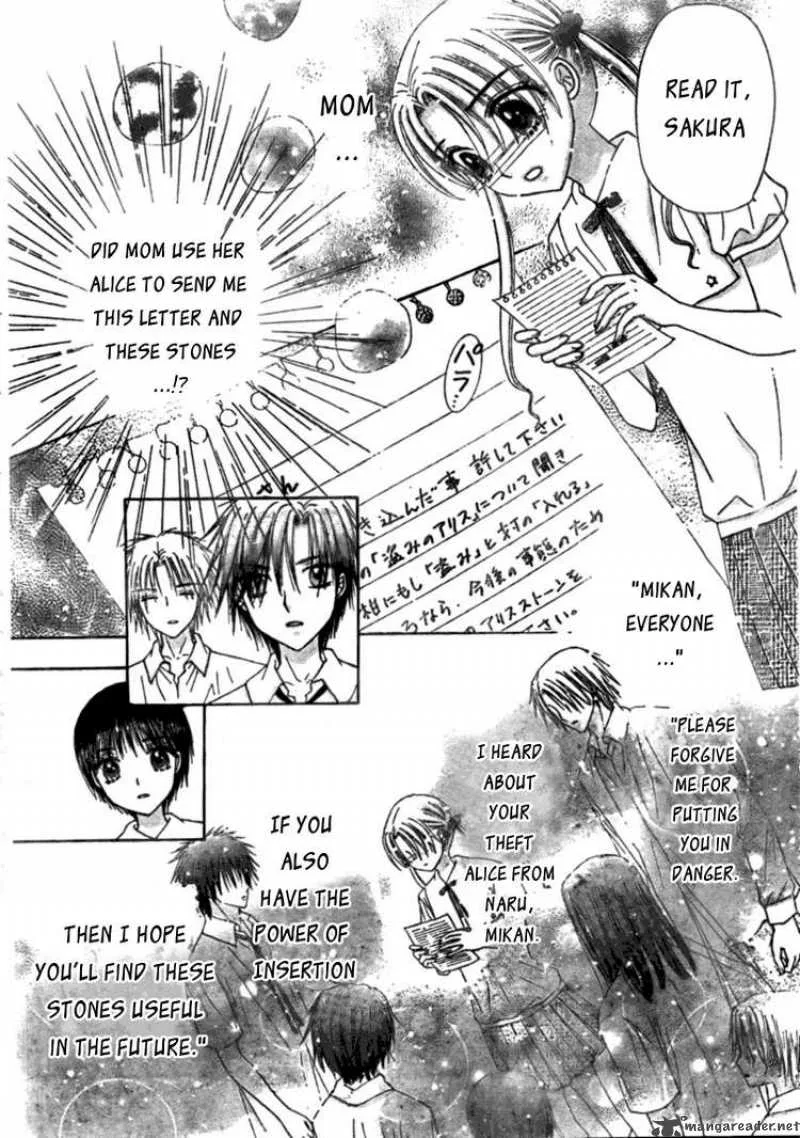 Gakuen Alice Chapter 125 page 19