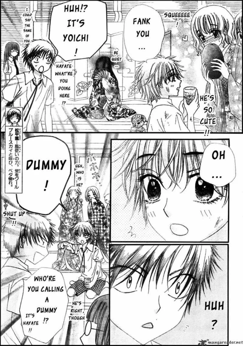 Gakuen Alice Chapter 125 page 8
