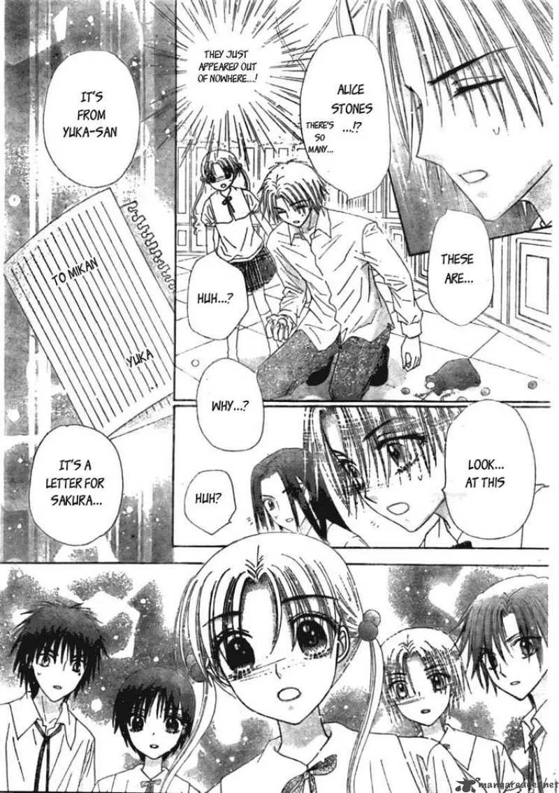Gakuen Alice Chapter 125 page 18