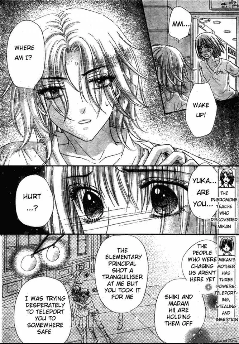 Gakuen Alice Chapter 126 page 5