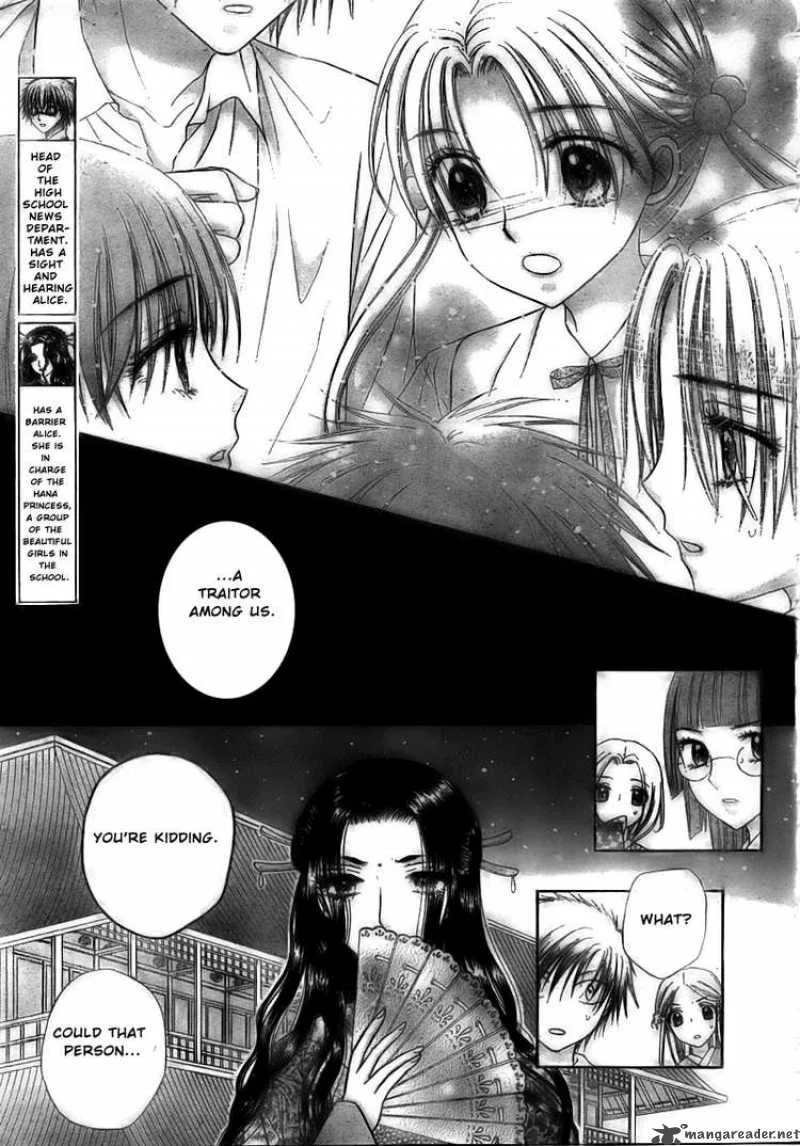 Gakuen Alice Chapter 126 page 16