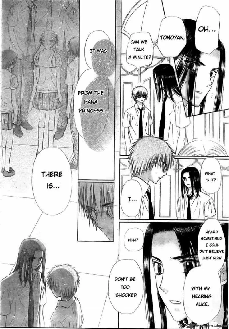 Gakuen Alice Chapter 126 page 15