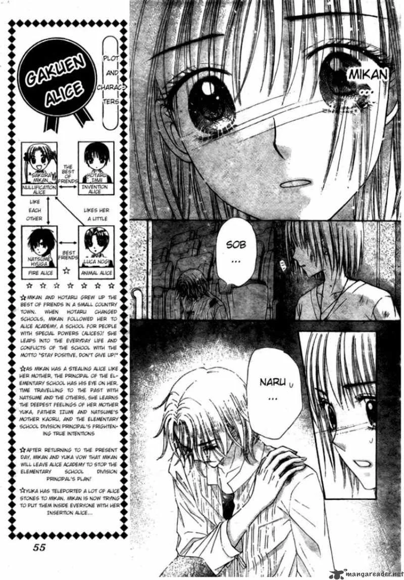 Gakuen Alice Chapter 126 page 4
