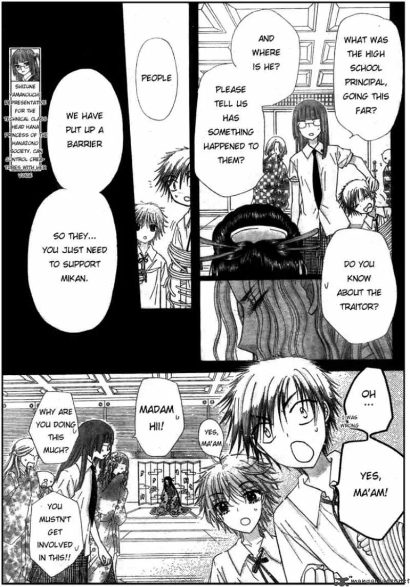 Gakuen Alice Chapter 126 page 18