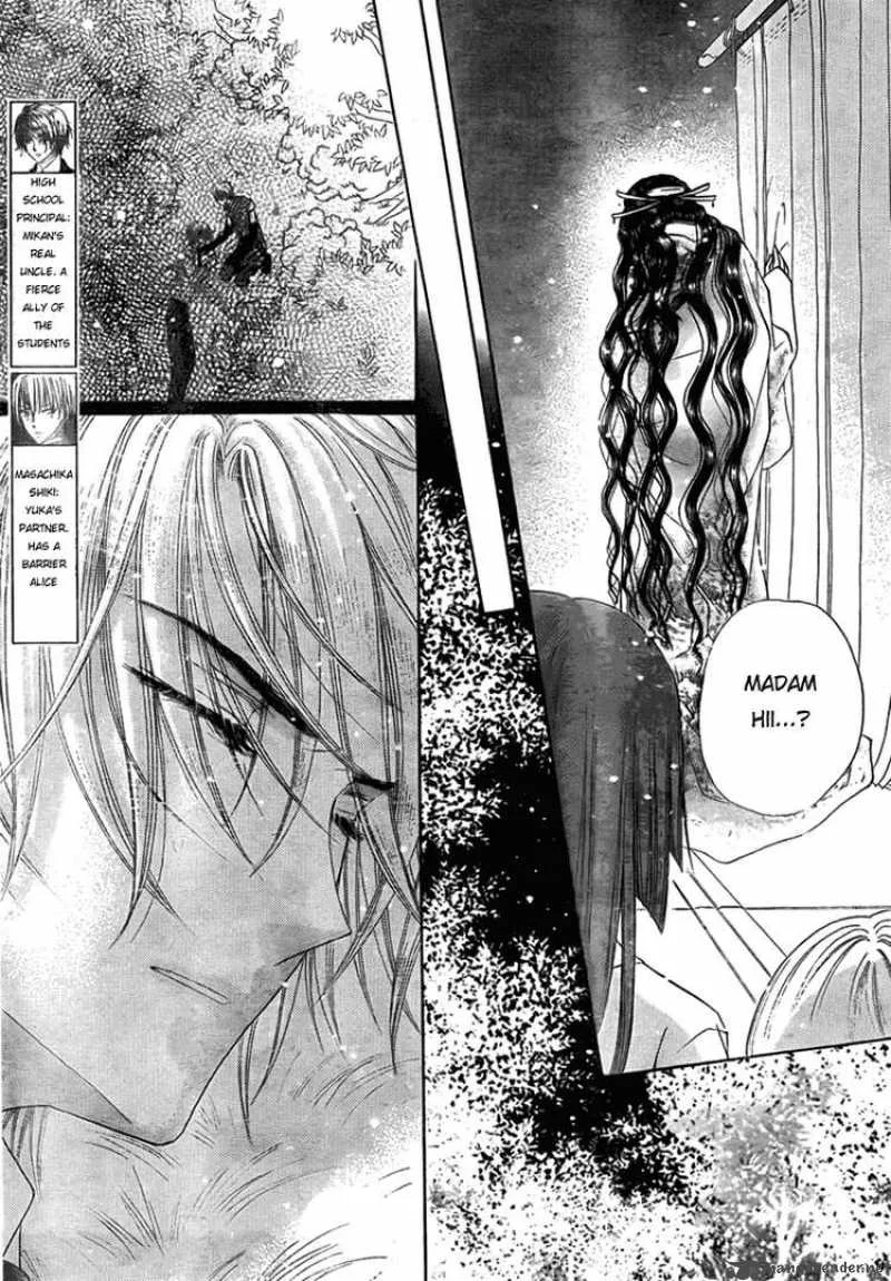 Gakuen Alice Chapter 126 page 22
