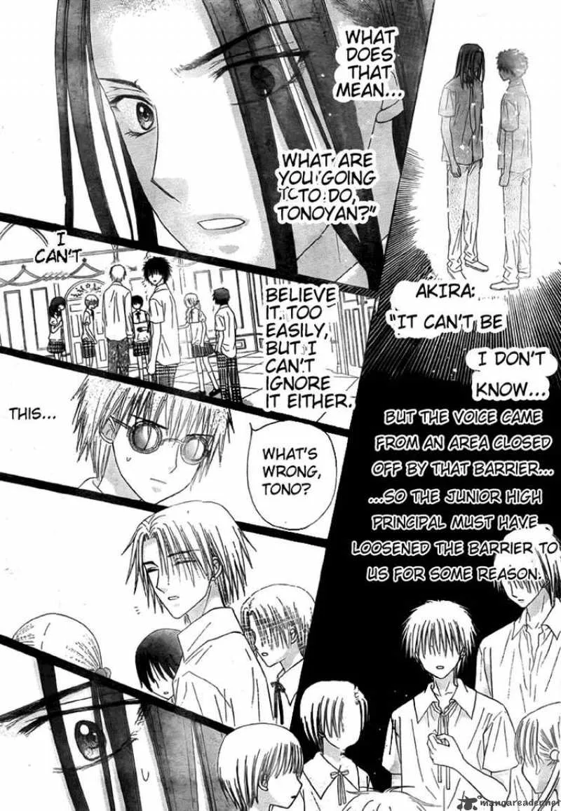 Gakuen Alice Chapter 126 page 25