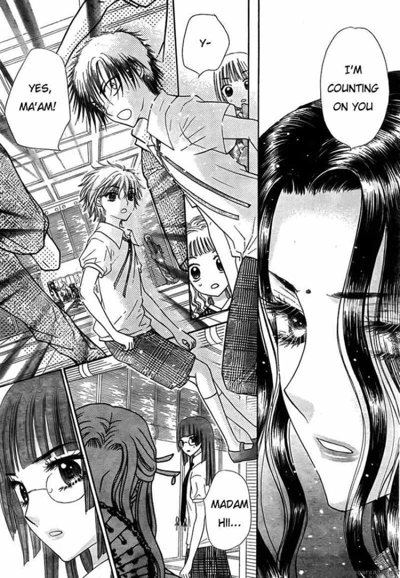 Gakuen Alice Chapter 126 page 21