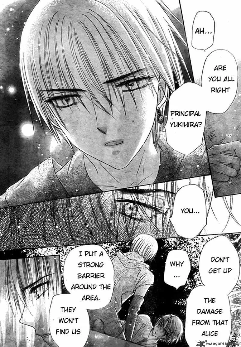 Gakuen Alice Chapter 126 page 23