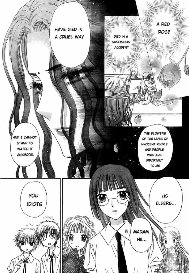 Gakuen Alice Chapter 126 page 20