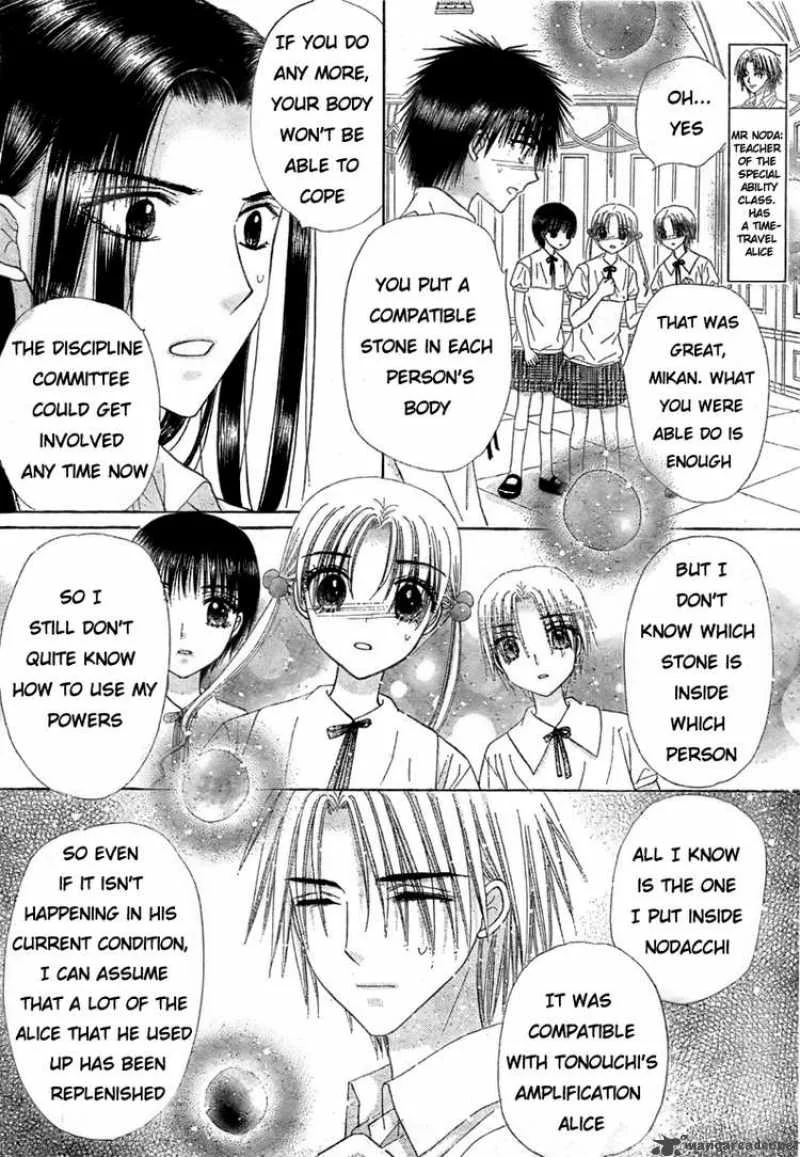 Gakuen Alice Chapter 126 page 13