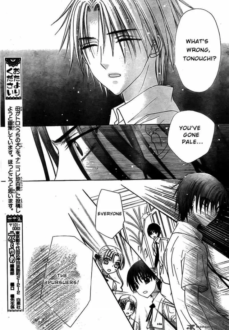 Gakuen Alice Chapter 126 page 26