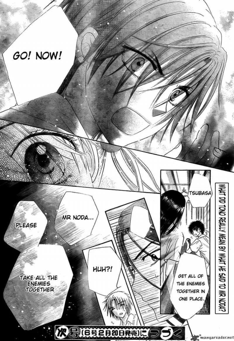 Gakuen Alice Chapter 126 page 29