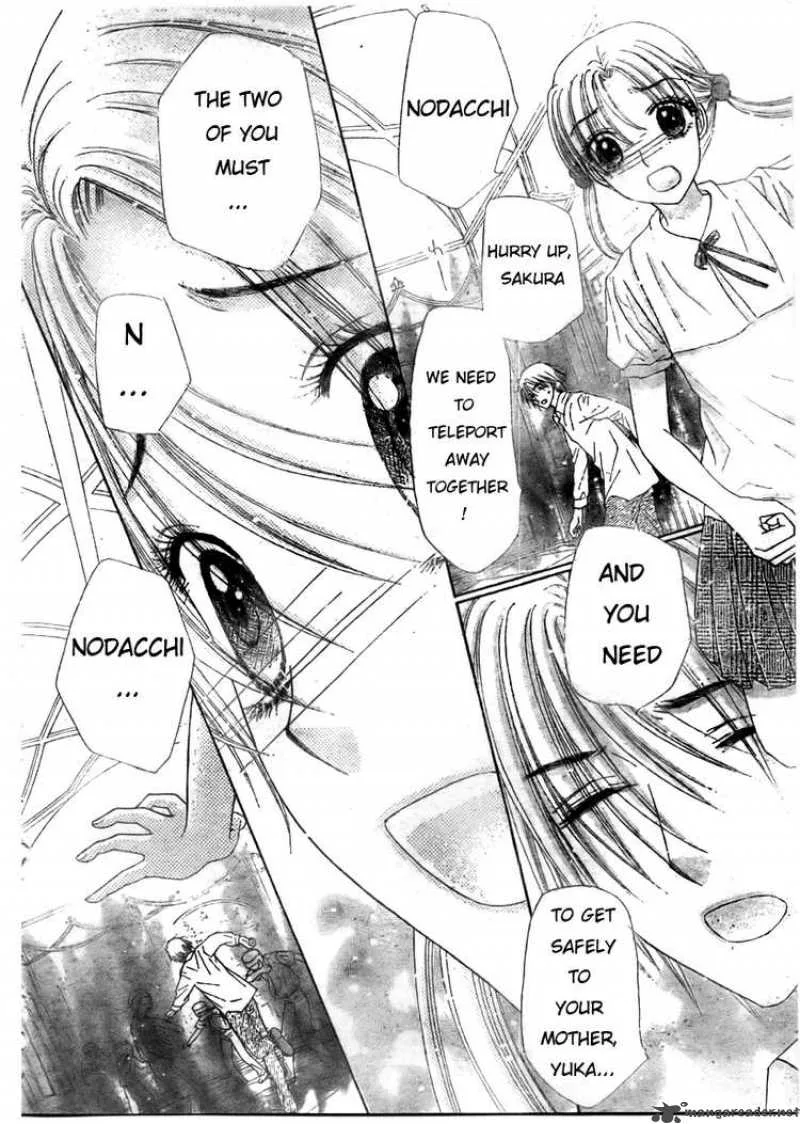 Gakuen Alice Chapter 127 page 6