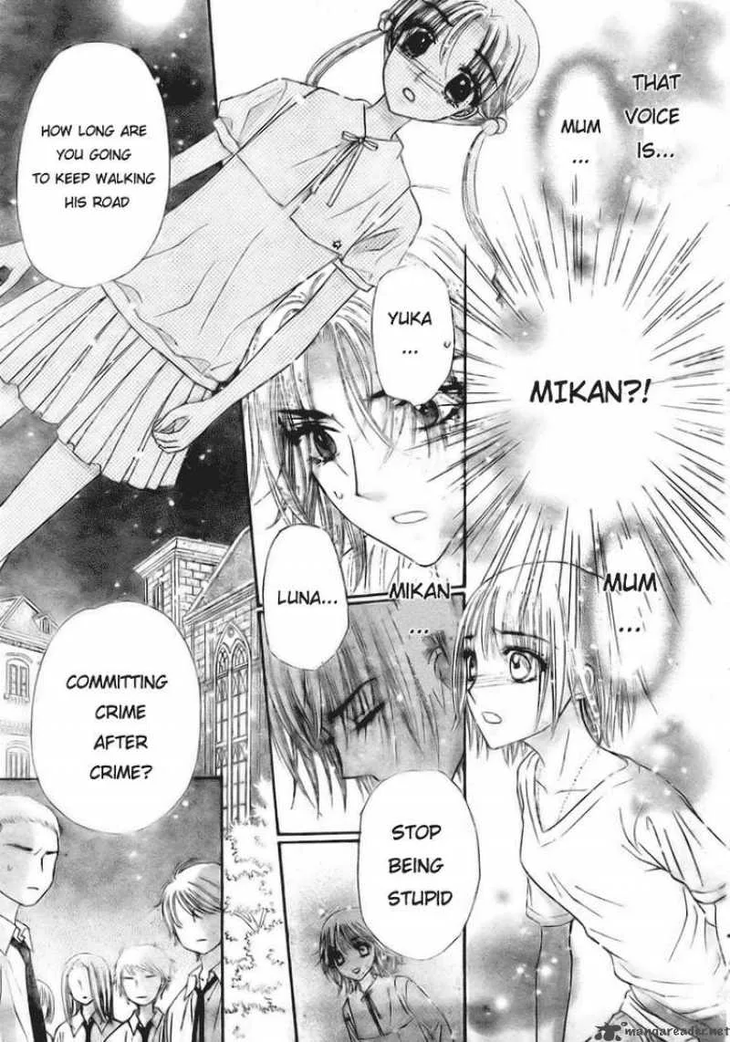 Gakuen Alice Chapter 127 page 17