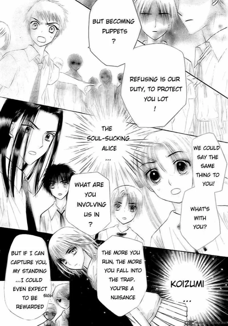 Gakuen Alice Chapter 127 page 20
