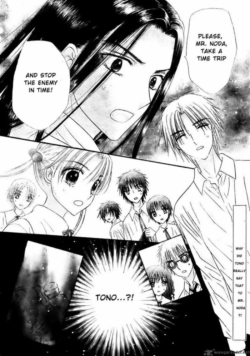 Gakuen Alice Chapter 127 page 2
