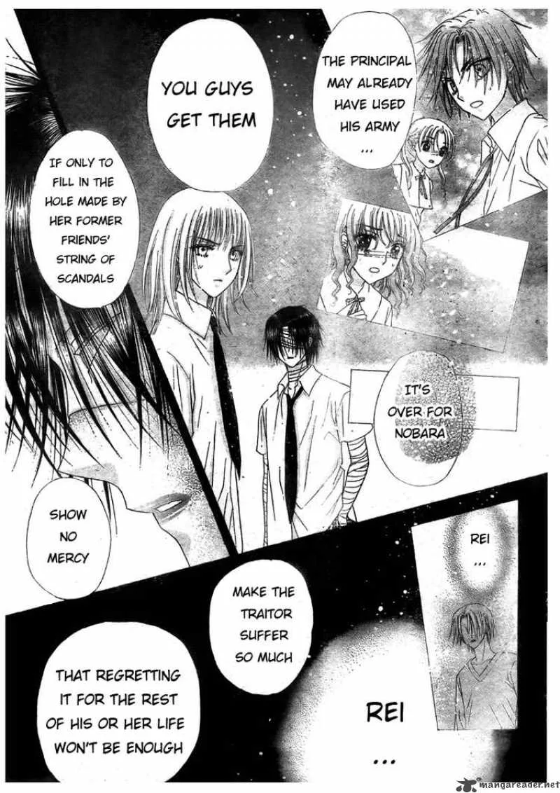 Gakuen Alice Chapter 127 page 13
