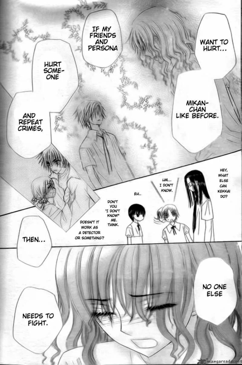Gakuen Alice Chapter 128 page 6