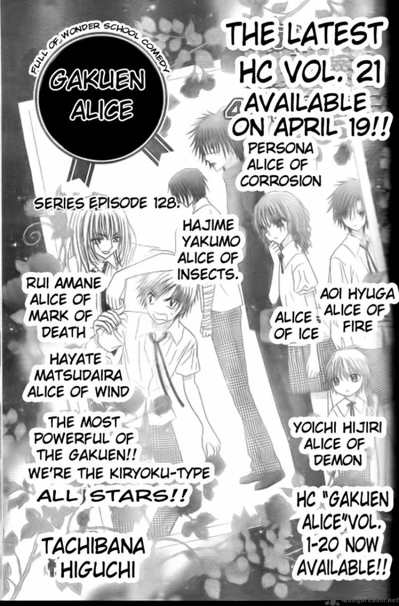 Gakuen Alice Chapter 128 page 1