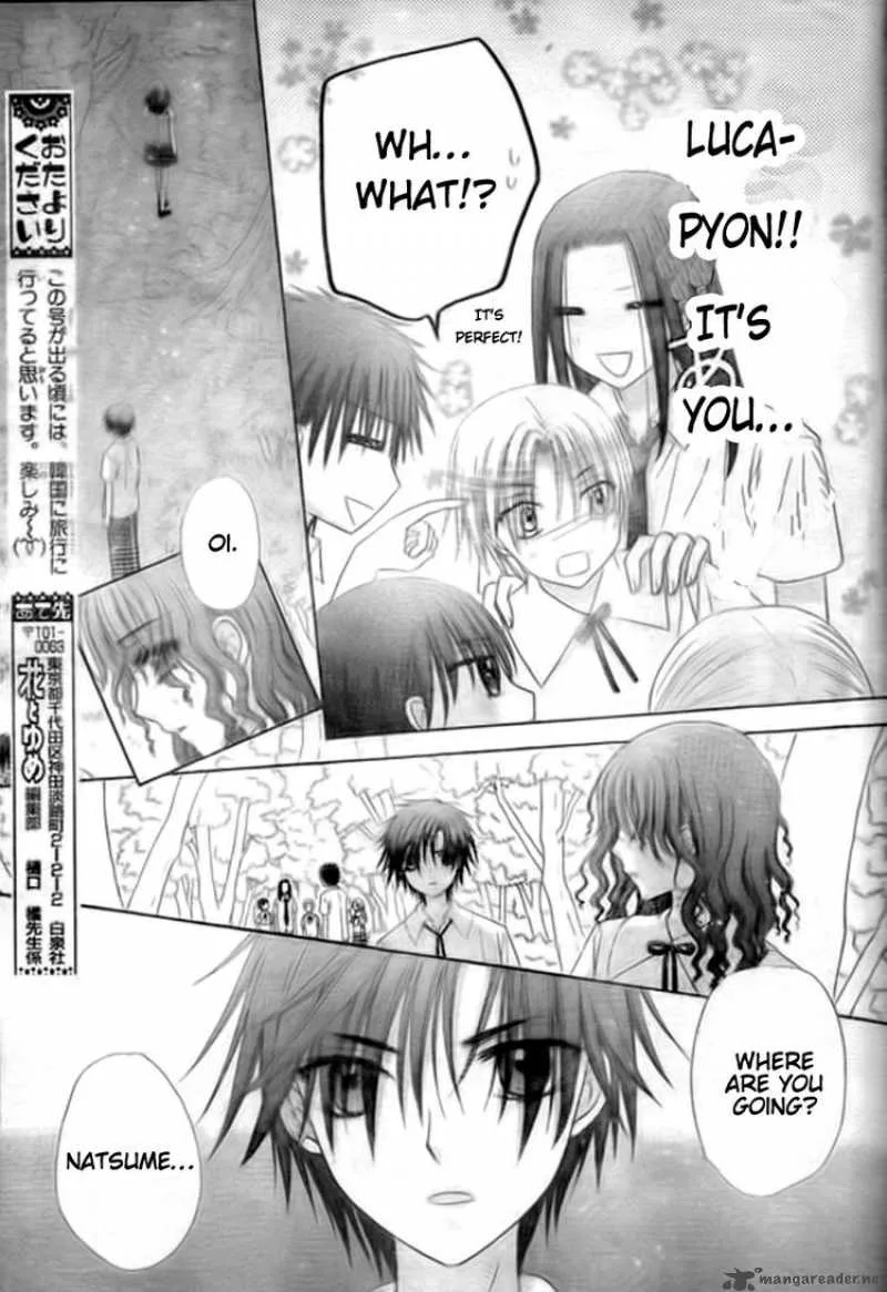 Gakuen Alice Chapter 128 page 3