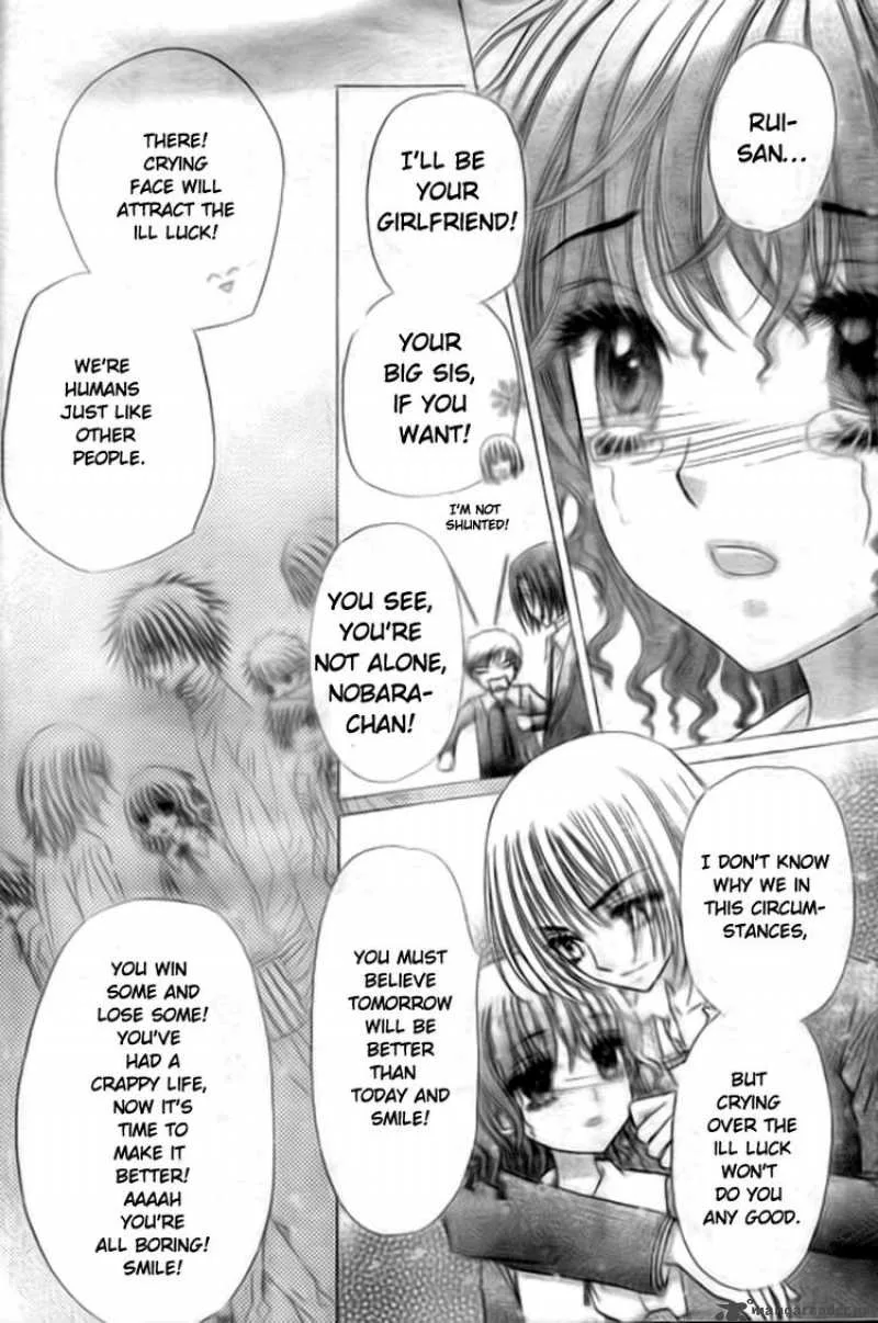 Gakuen Alice Chapter 128 page 14