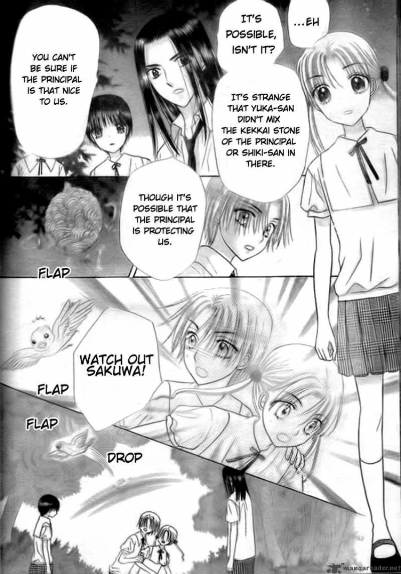 Gakuen Alice Chapter 128 page 2