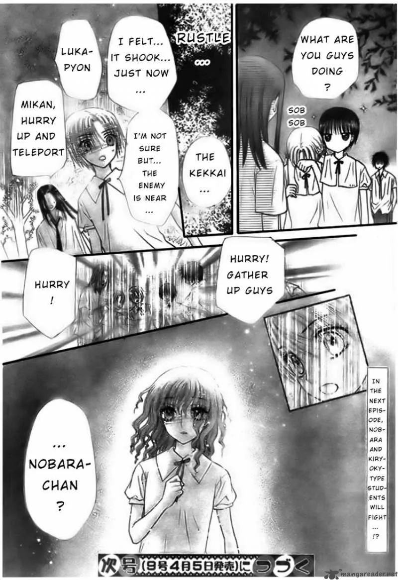 Gakuen Alice Chapter 128 page 30
