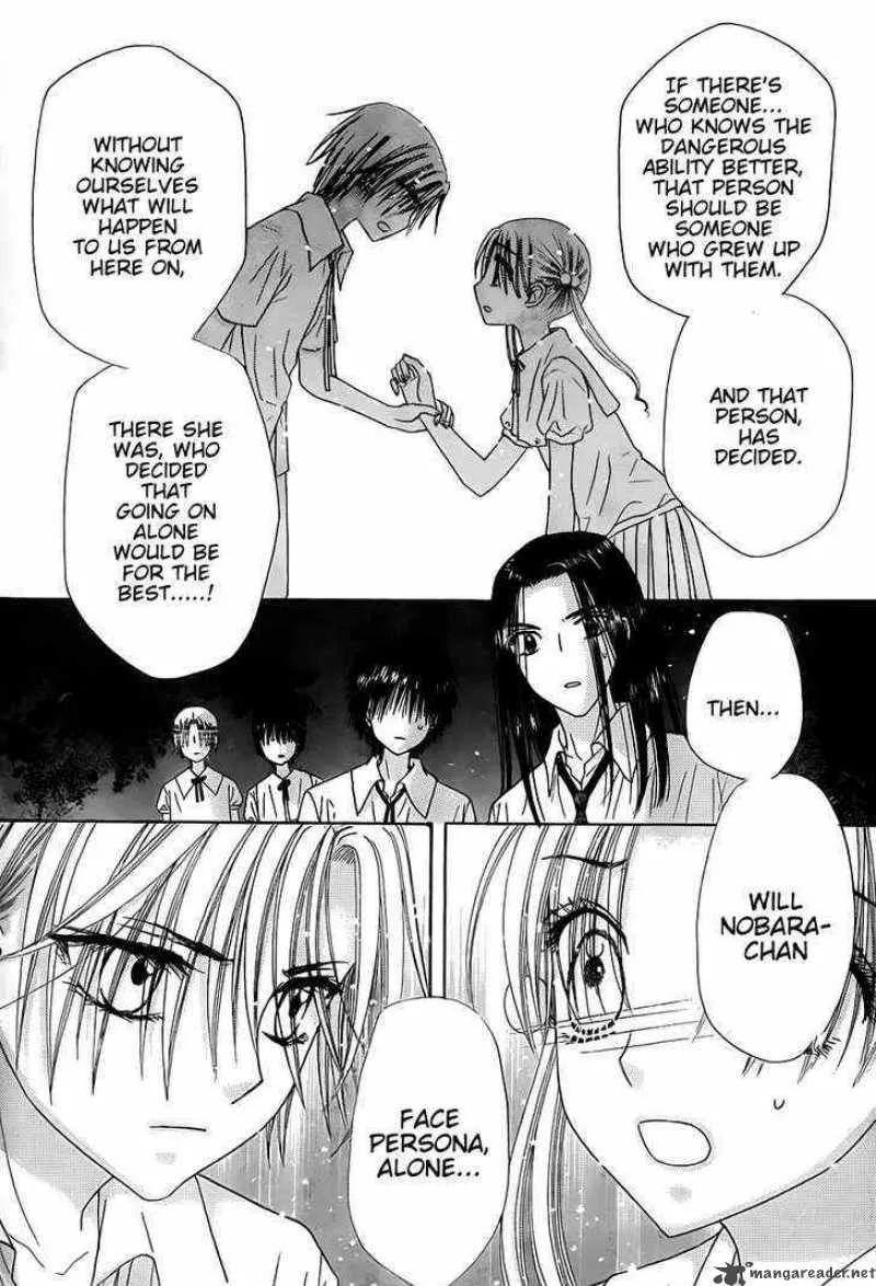 Gakuen Alice Chapter 129 page 11
